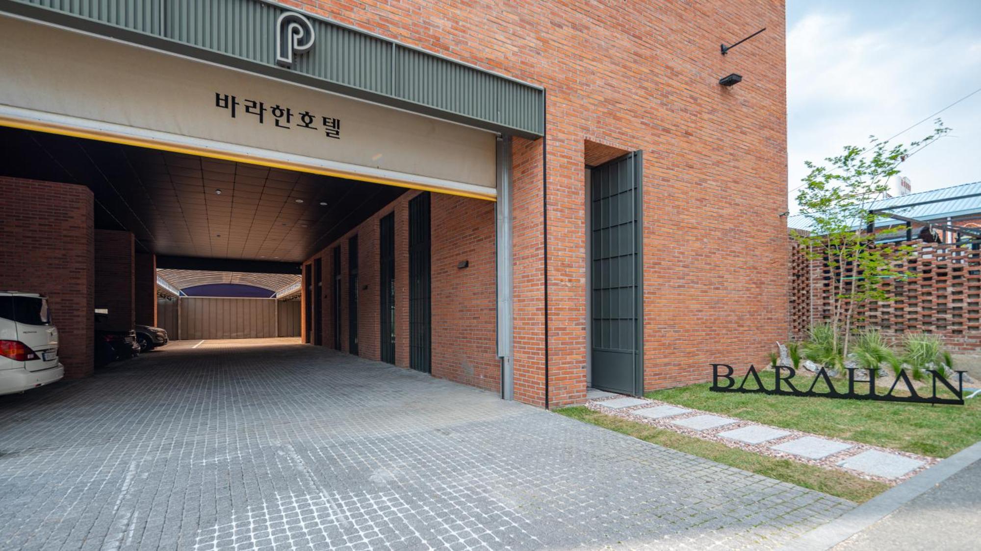 Hotel Barahan Jeonju Eksteriør billede